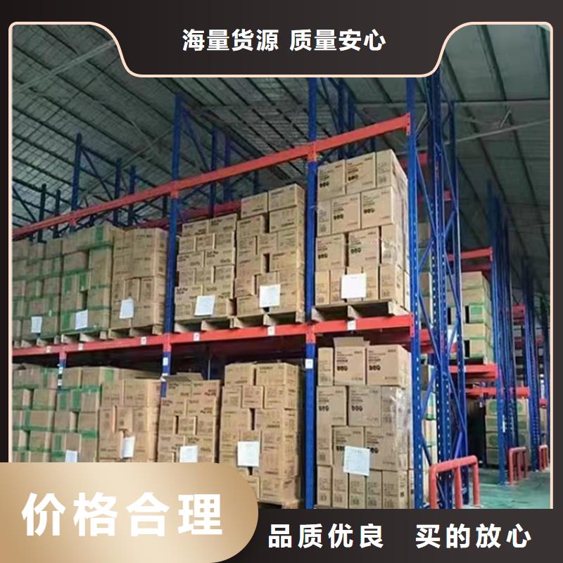 智能型密集架-视频-宇锋智能型密集架_ 手动电动智能密集架密集柜<宇锋>装备科技生产厂家(香港分公司)