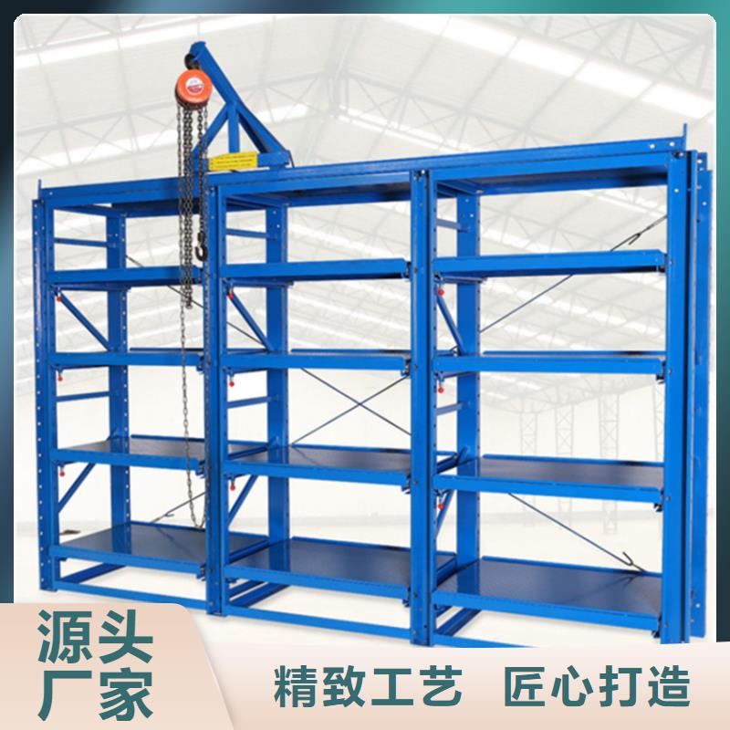 智能型密集架-视频-宇锋智能型密集架_ 手动电动智能密集架密集柜<宇锋>装备科技生产厂家(香港分公司)