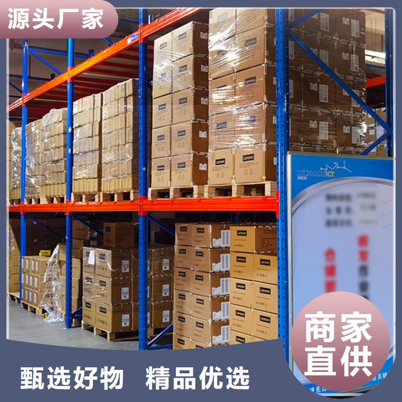 智能型密集架-视频-宇锋智能型密集架_ 手动电动智能密集架密集柜<宇锋>装备科技生产厂家(香港分公司)