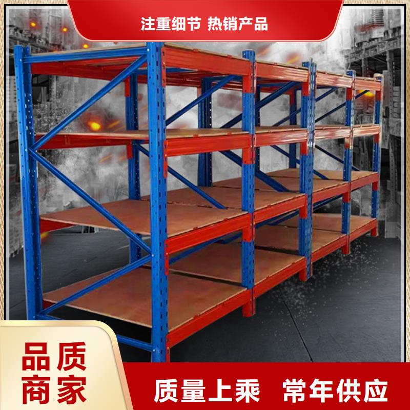 智能型密集架-视频-智能型密集架-辽宁省抚顺市东洲|新抚|本溪|沈阳|营口|大连|鞍山|铁岭附近服务商