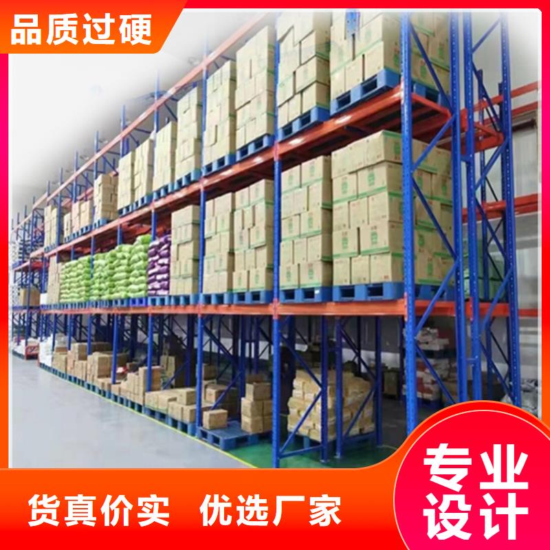 智能型密集架-视频-宇锋智能型密集架_ 手动电动智能密集架密集柜<宇锋>装备科技生产厂家(香港分公司)