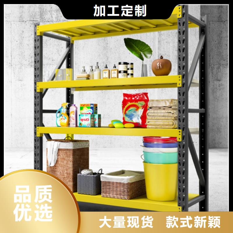 智能型密集架-视频-智能型密集架-辽宁省抚顺市东洲|新抚|本溪|沈阳|营口|大连|鞍山|铁岭附近服务商