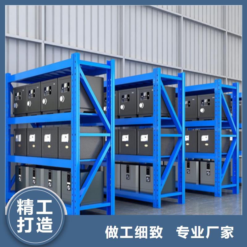 智能型密集架-视频-智能型密集架-辽宁省抚顺市东洲|新抚|本溪|沈阳|营口|大连|鞍山|铁岭附近服务商