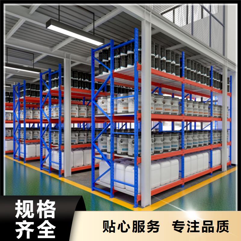 电动移动货架性价比高供应商