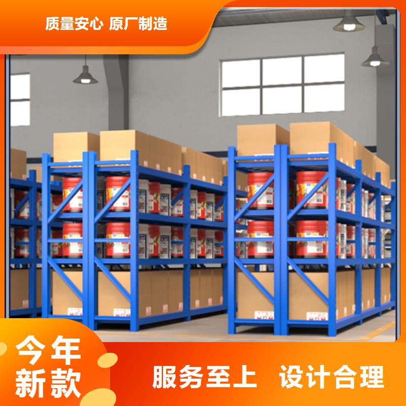 智能型密集架-视频-智能型密集架-辽宁省抚顺市东洲|新抚|本溪|沈阳|营口|大连|鞍山|铁岭附近服务商