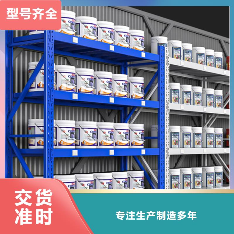 智能型密集架视频-云南省玉溪市宇锋智能型密集架可服务区域红塔|易门|怒江|文山|丽江|曲靖|迪庆等