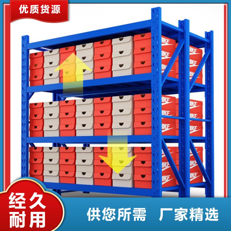智能型密集架视频-云南省玉溪市宇锋智能型密集架可服务区域红塔|易门|怒江|文山|丽江|曲靖|迪庆等