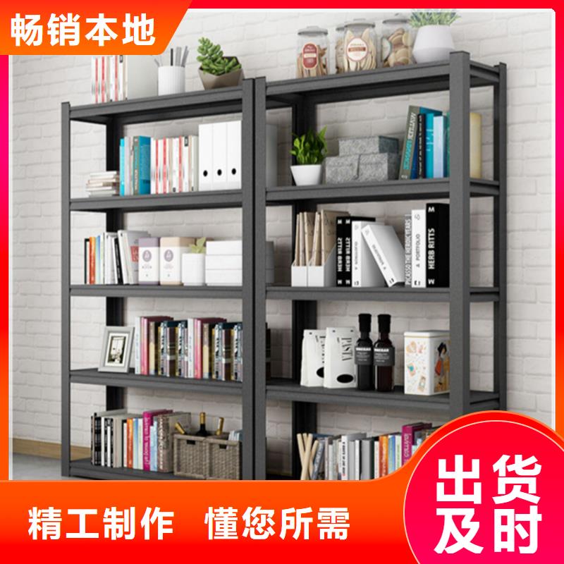 智能型密集架-视频-智能型密集架-辽宁省抚顺市东洲|新抚|本溪|沈阳|营口|大连|鞍山|铁岭附近服务商