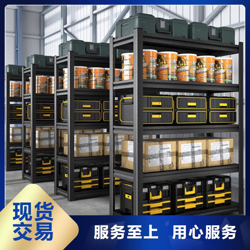智能型密集架-视频-智能型密集架-辽宁省抚顺市东洲|新抚|本溪|沈阳|营口|大连|鞍山|铁岭附近服务商