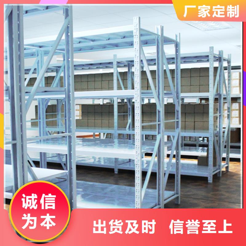 智能型密集架视频-云南省玉溪市宇锋智能型密集架可服务区域红塔|易门|怒江|文山|丽江|曲靖|迪庆等