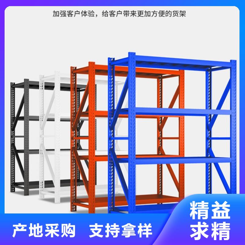 智能型密集架-视频-宇锋智能型密集架_ 手动电动智能密集架密集柜<宇锋>装备科技生产厂家(香港分公司)