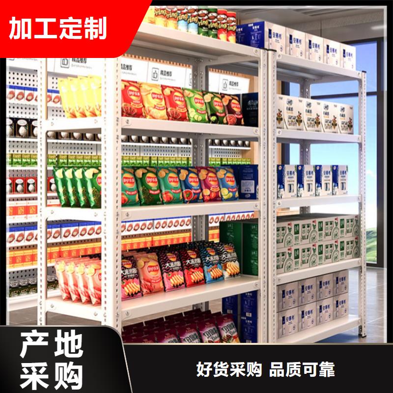 智能型密集架-视频-智能型密集架-辽宁省抚顺市东洲|新抚|本溪|沈阳|营口|大连|鞍山|铁岭附近服务商