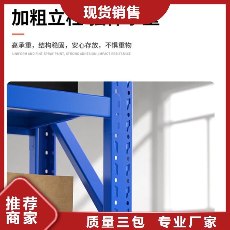 智能型密集架-视频-智能型密集架-辽宁省抚顺市东洲|新抚|本溪|沈阳|营口|大连|鞍山|铁岭附近服务商