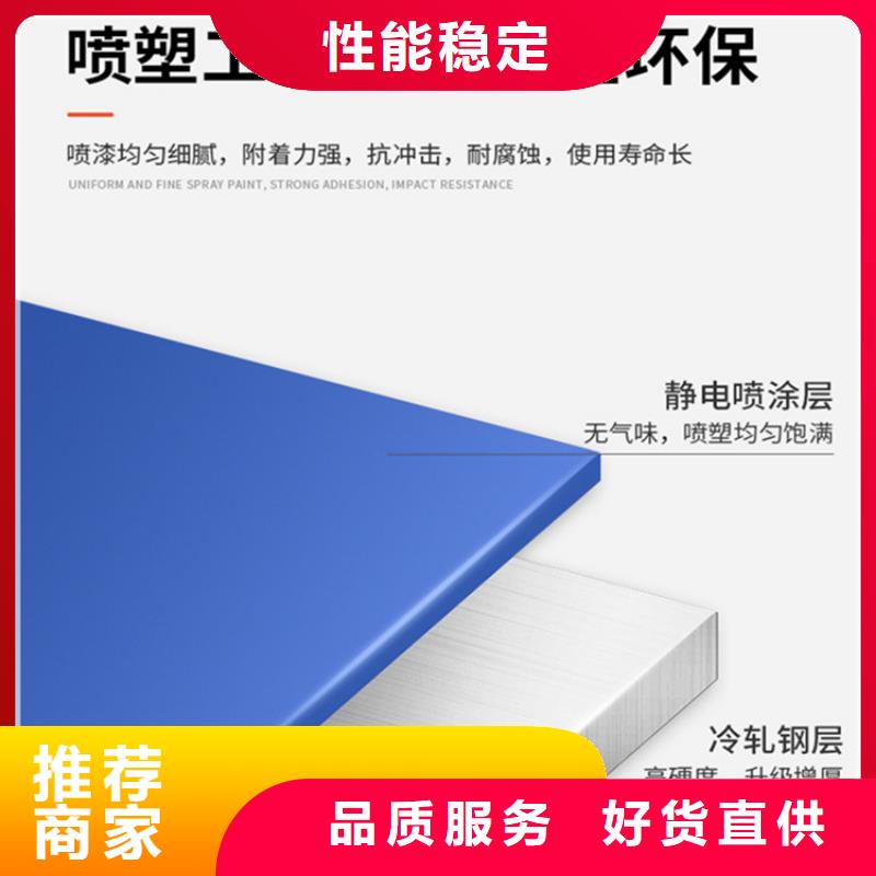 智能型密集架-视频-宇锋智能型密集架_ 手动电动智能密集架密集柜<宇锋>装备科技生产厂家(香港分公司)