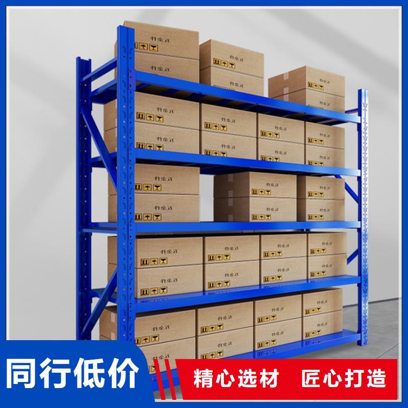 智能型密集架-视频-智能型密集架-辽宁省抚顺市东洲|新抚|本溪|沈阳|营口|大连|鞍山|铁岭附近服务商