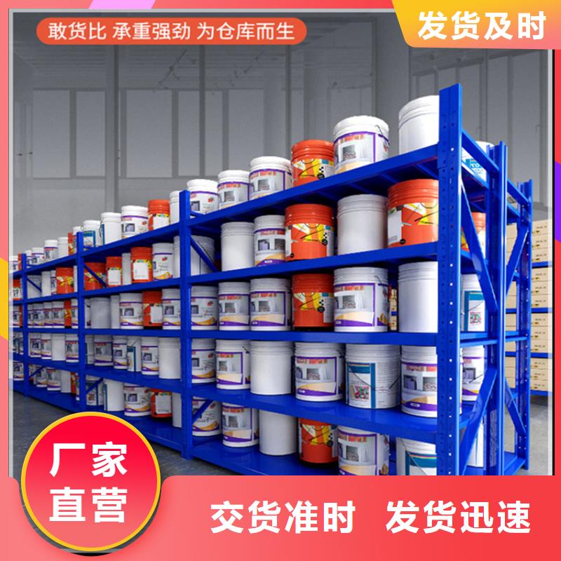 智能型密集架-视频-宇锋智能型密集架_ 手动电动智能密集架密集柜<宇锋>装备科技生产厂家(香港分公司)