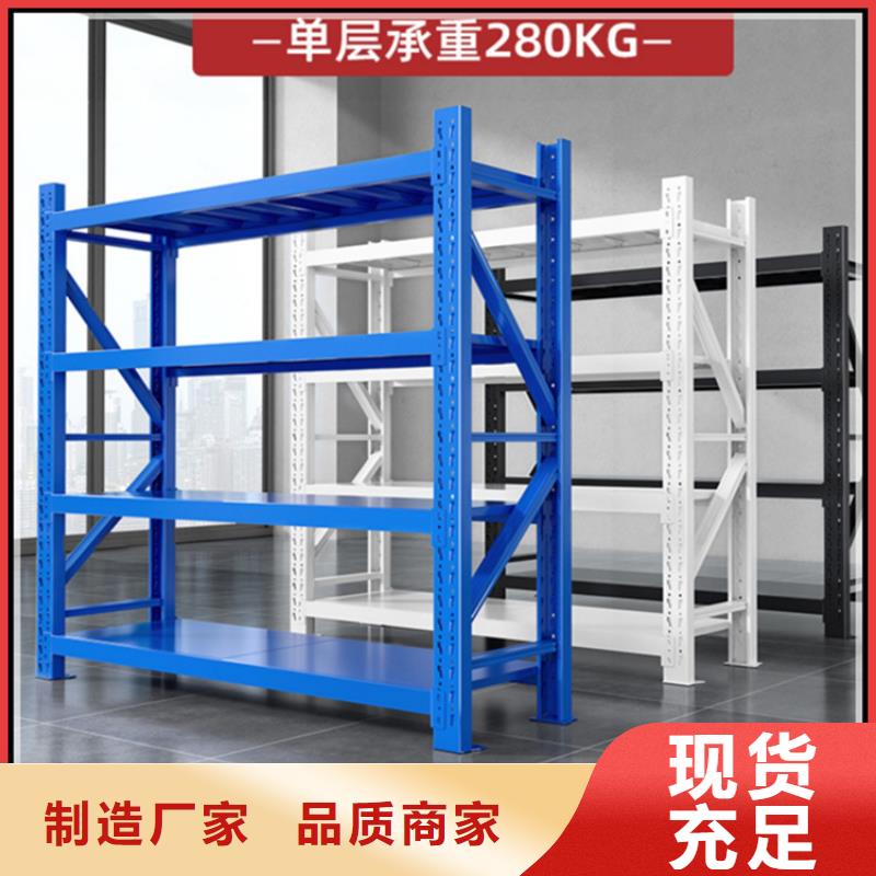 智能型密集架-视频-宇锋智能型密集架_ 手动电动智能密集架密集柜<宇锋>装备科技生产厂家(香港分公司)