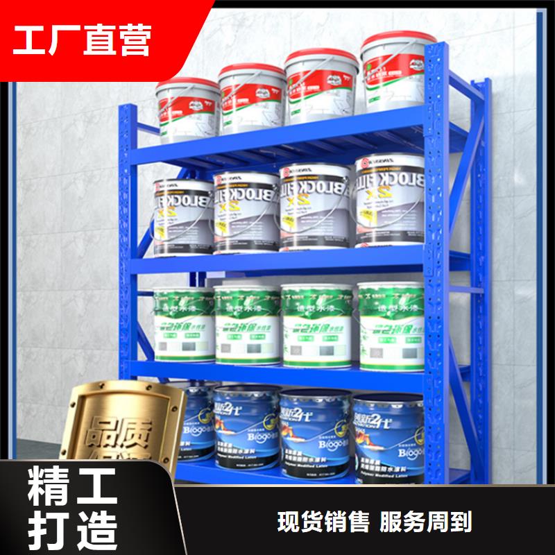 智能型密集架视频-云南省玉溪市宇锋智能型密集架可服务区域红塔|易门|怒江|文山|丽江|曲靖|迪庆等