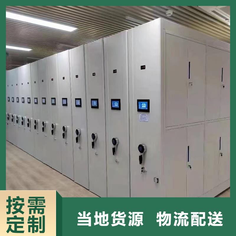 手动密集柜密集架诚信商家服务热情