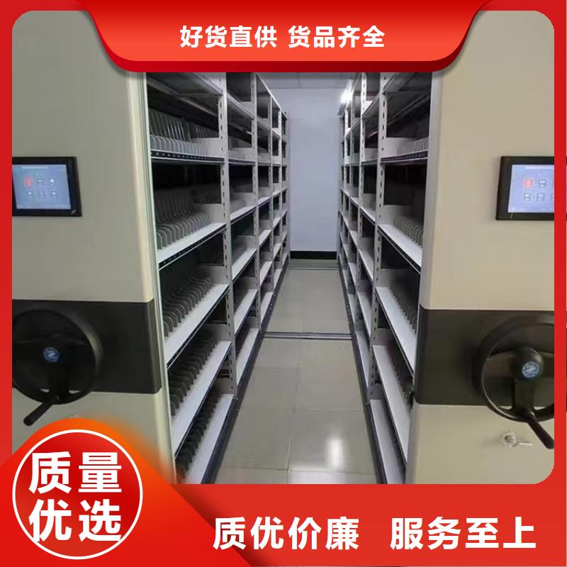 手动密集柜密集架诚信商家服务热情