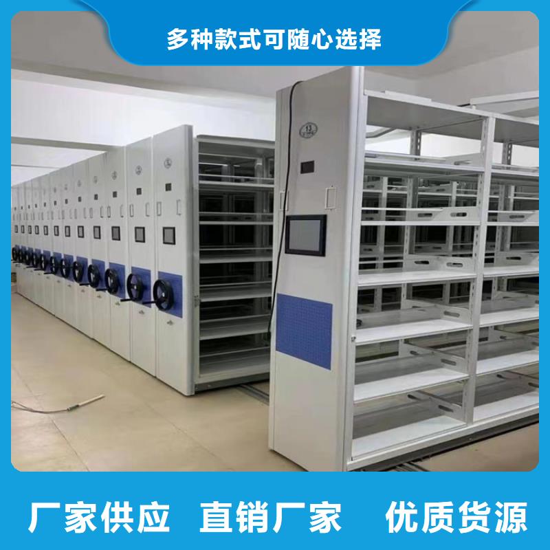 手动密集柜密集架诚信商家服务热情