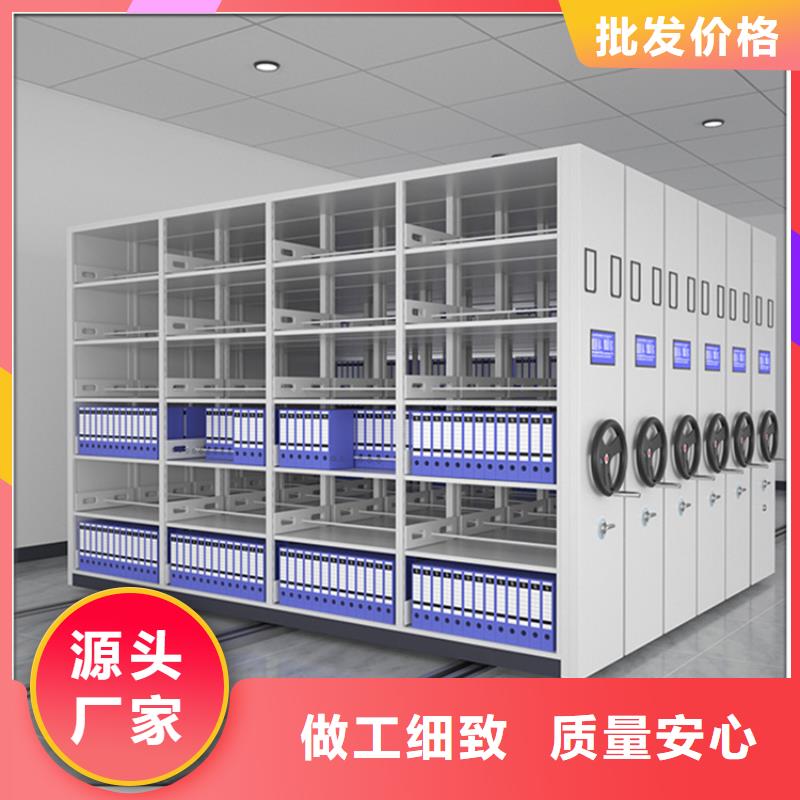 智能型密集架-视频-智能型密集架-新疆乌鲁木齐市【周边】供应商-克拉玛依|伊犁