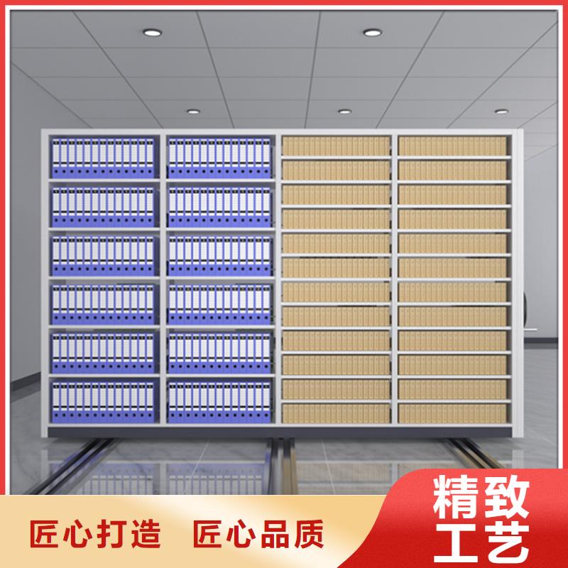 智能型密集架视频-智能型密集架|吉林省辽源市|东辽|东丰|通化|延边|四平|长春