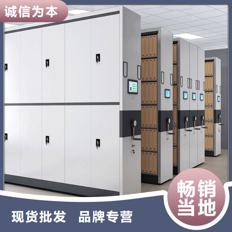 【手动密集柜,【智能密集柜】一手货源】