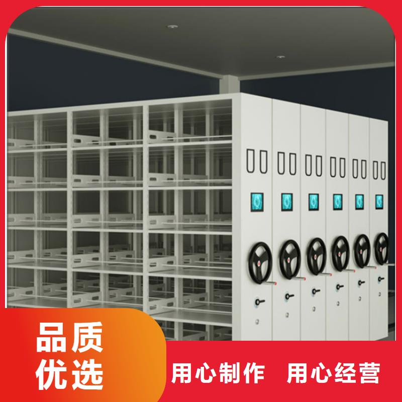 【手动密集柜,【智能密集柜】一手货源】