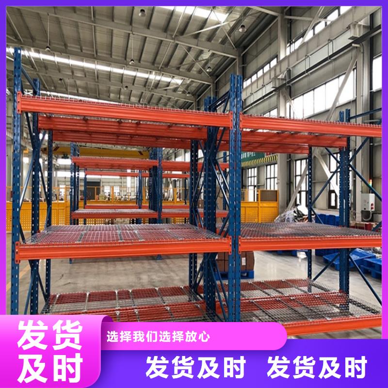 重型货架钢木书架实力厂家