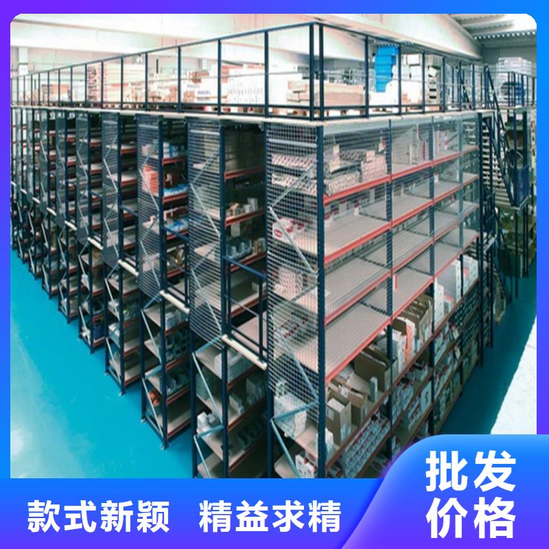 智能型密集架-视频-智能型密集架-黑龙江省佳木斯市当地厂家-富锦|郊县|鹤岗|哈尔滨|齐齐哈尔|黑河|绥化