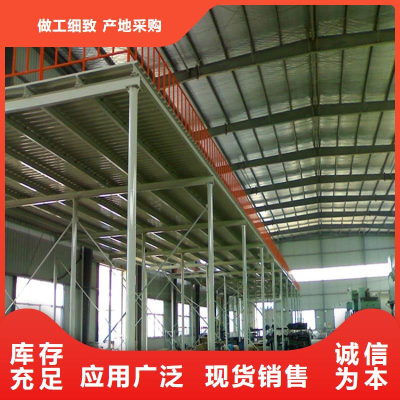 智能型密集架视频-湖北省鄂州市宇锋智能型密集架可服务区域华容|鄂城|荆州|十堰|荆门|宜昌|黄冈等