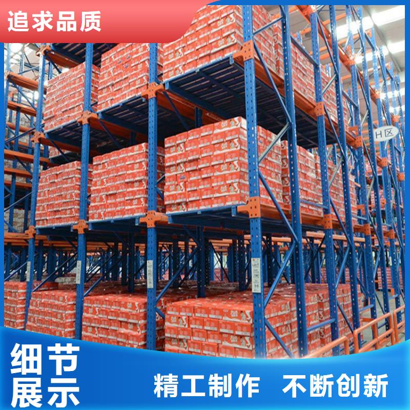 重型货架屏幕墙专注细节使用放心