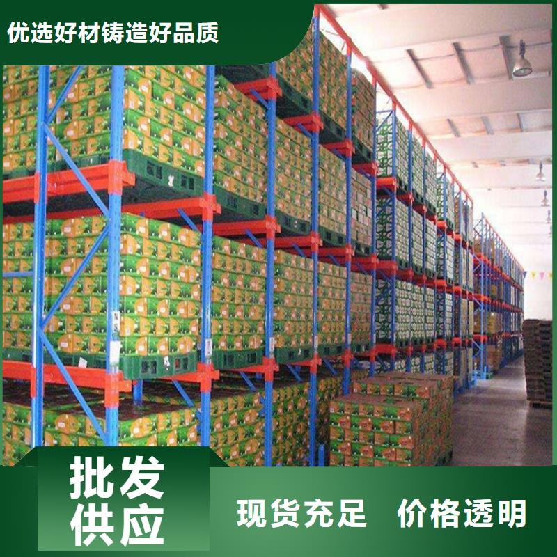 重型货架_密集书架货真价实