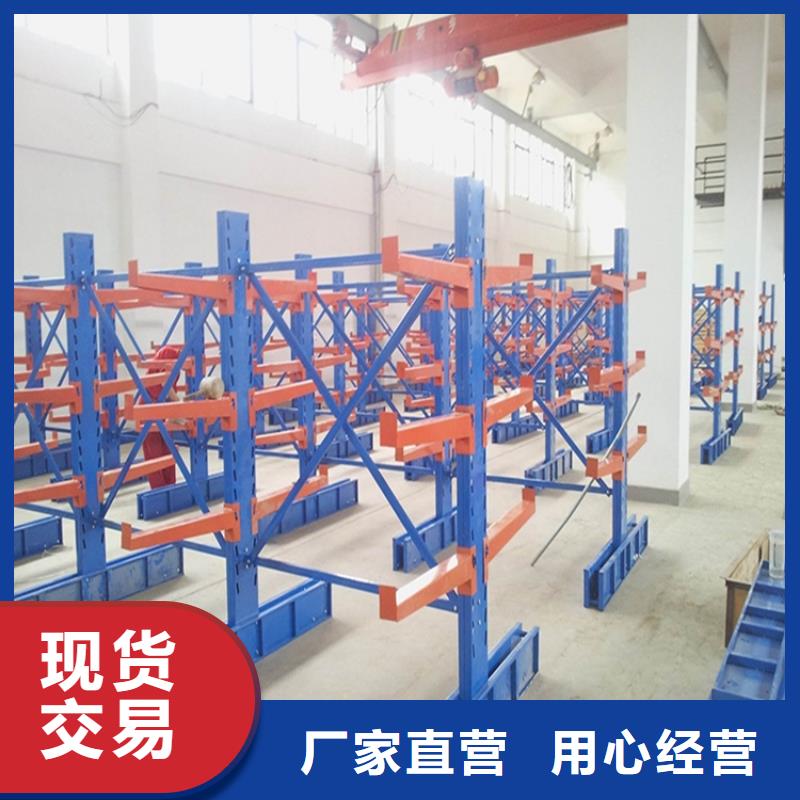 智能型密集架-视频-智能型密集架-黑龙江省佳木斯市当地厂家-富锦|郊县|鹤岗|哈尔滨|齐齐哈尔|黑河|绥化
