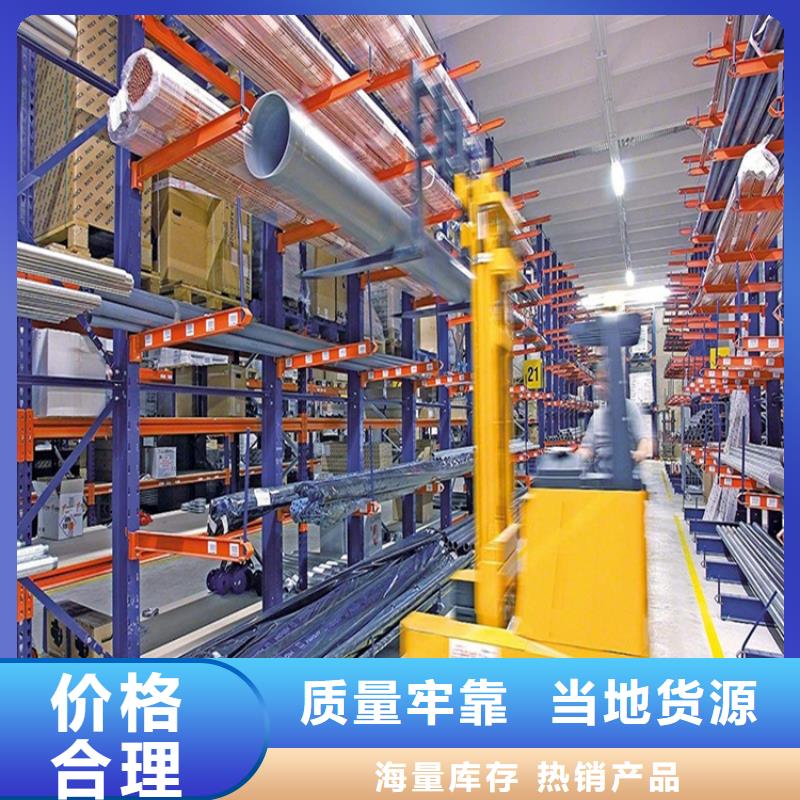 智能型密集架视频-湖北省鄂州市宇锋智能型密集架可服务区域华容|鄂城|荆州|十堰|荆门|宜昌|黄冈等