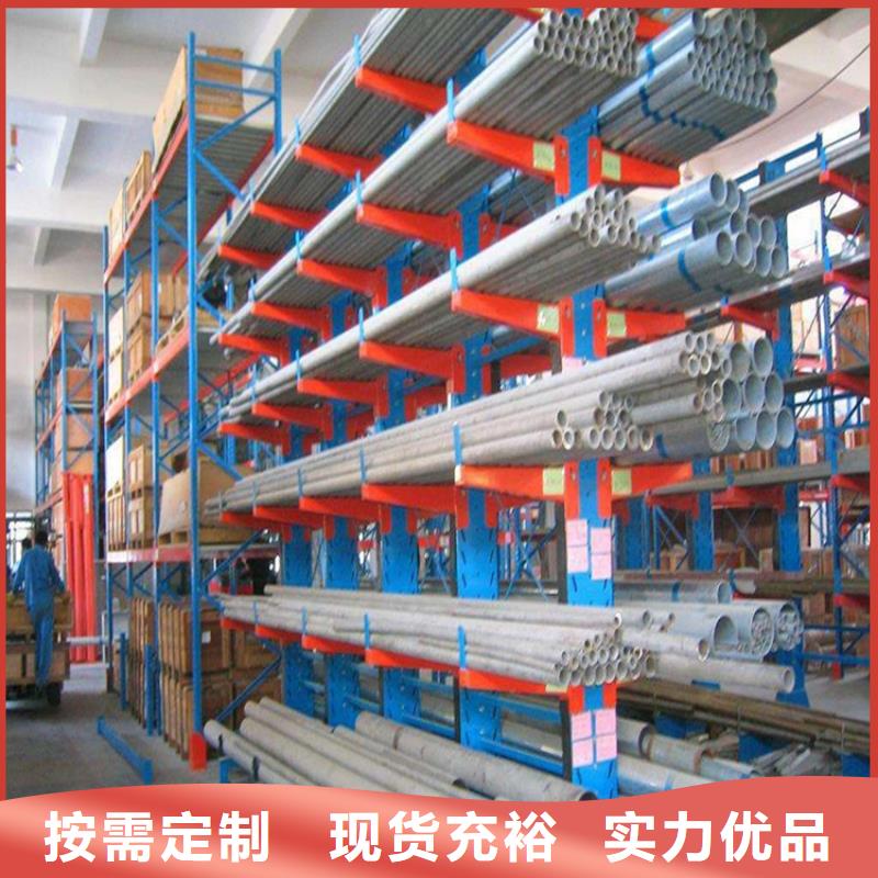 重型货架_密集书架货真价实
