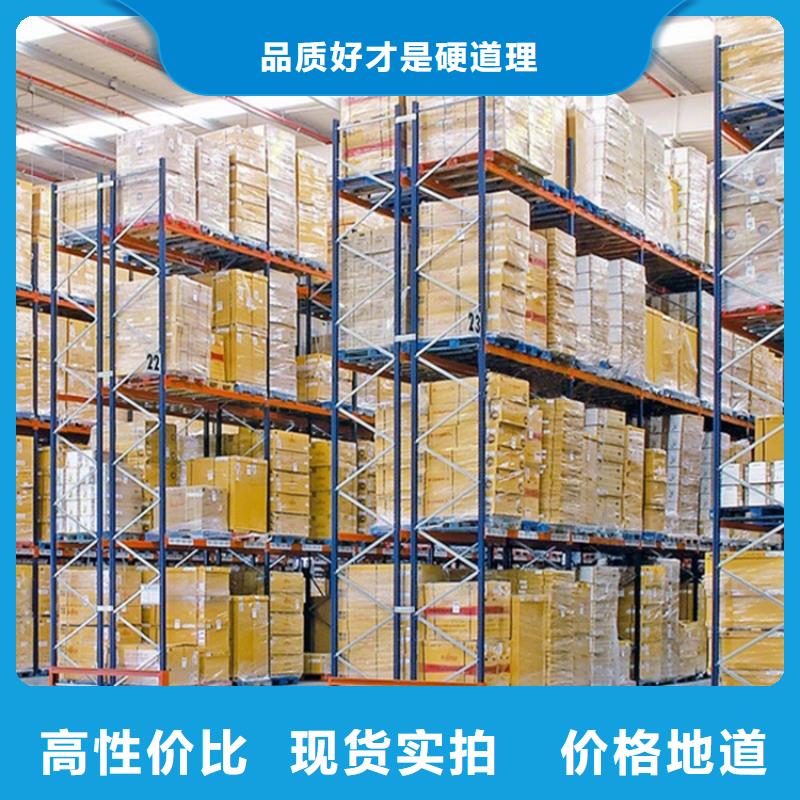 智能型密集架视频-湖北省鄂州市宇锋智能型密集架可服务区域华容|鄂城|荆州|十堰|荆门|宜昌|黄冈等