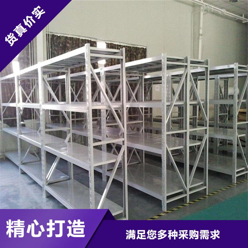 智能型密集架视频-湖北省鄂州市宇锋智能型密集架可服务区域华容|鄂城|荆州|十堰|荆门|宜昌|黄冈等