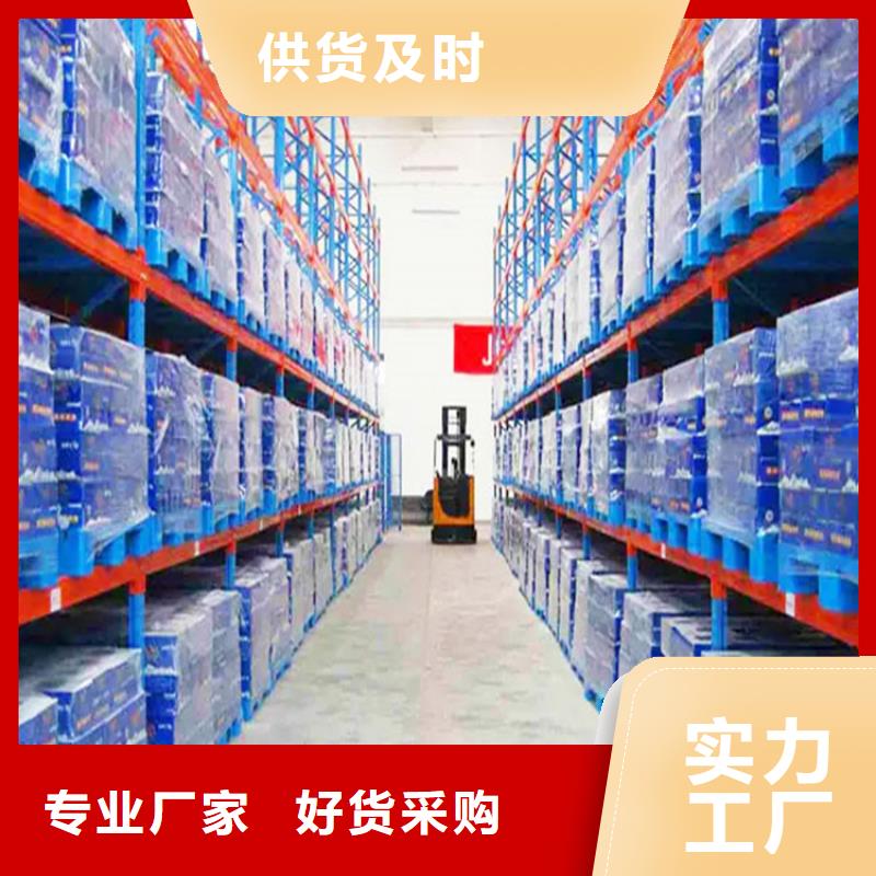 智能型密集架-视频-智能型密集架-黑龙江省佳木斯市当地厂家-富锦|郊县|鹤岗|哈尔滨|齐齐哈尔|黑河|绥化