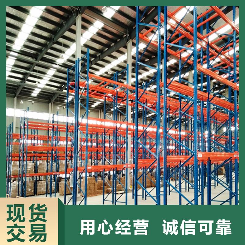 重型货架钢木书架实力厂家