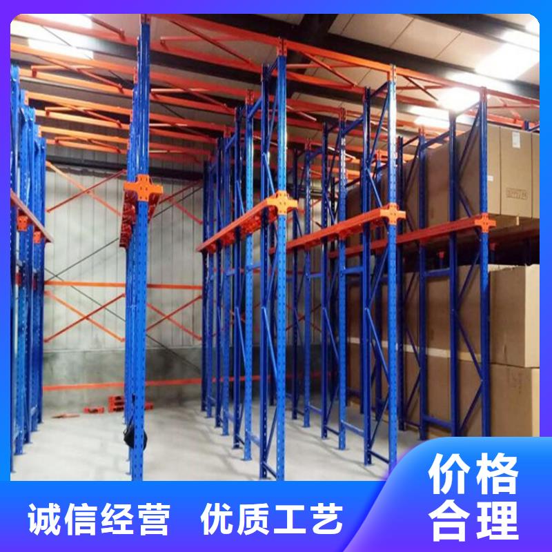 重型货架_密集书架货真价实