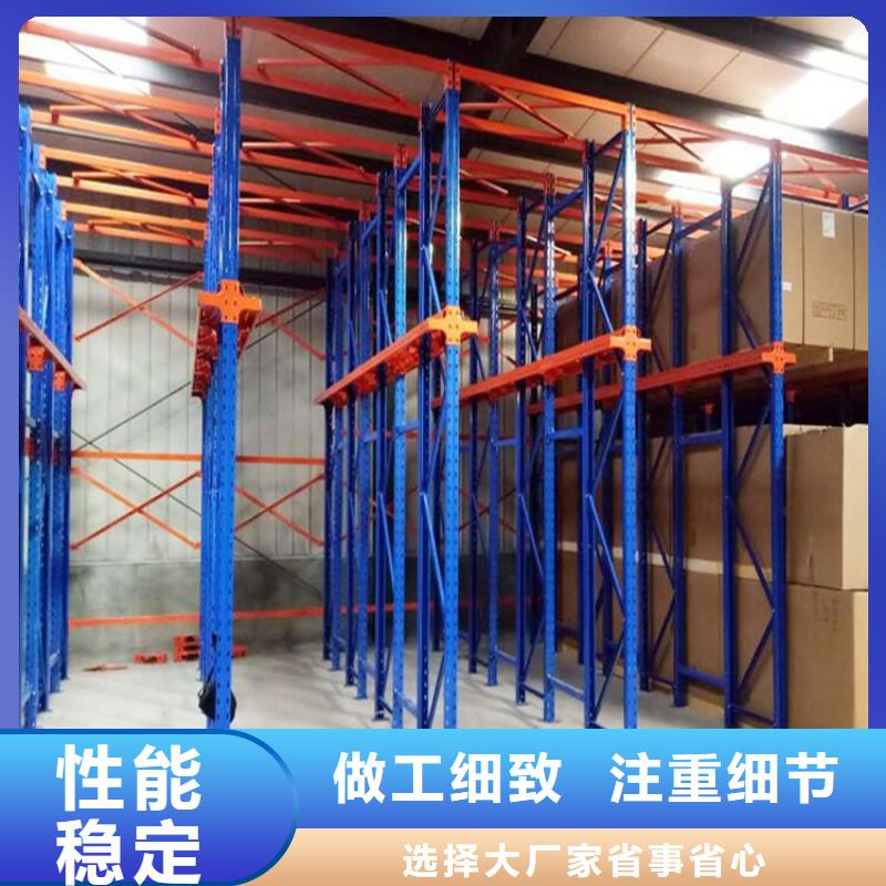 智能型密集架视频-湖北省鄂州市宇锋智能型密集架可服务区域华容|鄂城|荆州|十堰|荆门|宜昌|黄冈等
