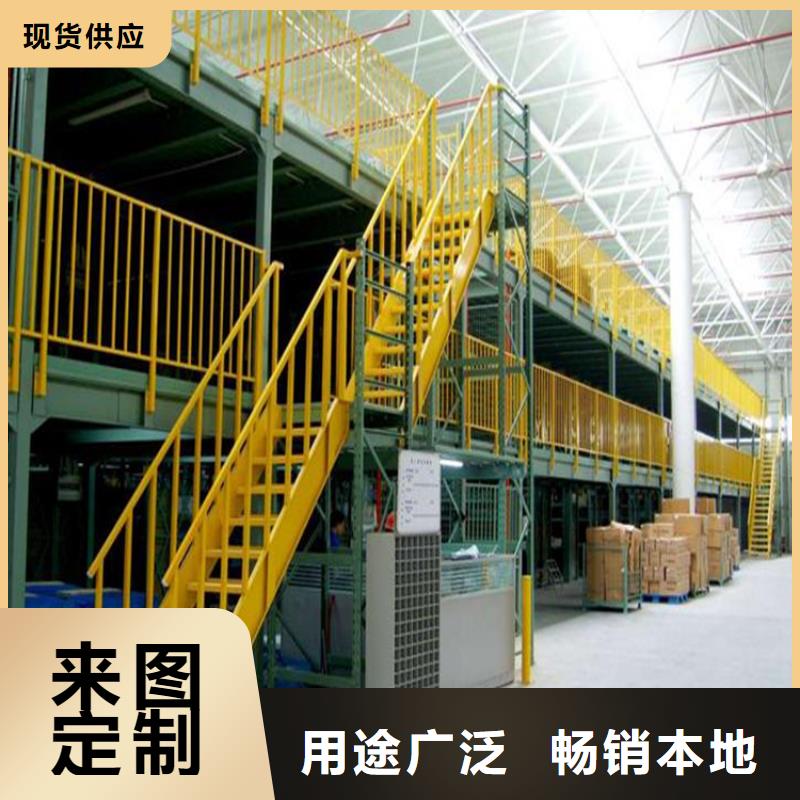 智能型密集架视频-湖北省鄂州市宇锋智能型密集架可服务区域华容|鄂城|荆州|十堰|荆门|宜昌|黄冈等