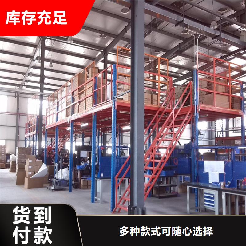 智能型密集架-视频-智能型密集架-黑龙江省佳木斯市当地厂家-富锦|郊县|鹤岗|哈尔滨|齐齐哈尔|黑河|绥化