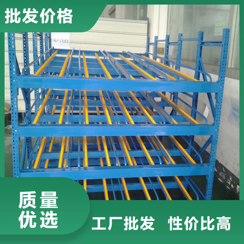 智能型密集架-视频-智能型密集架-黑龙江省佳木斯市当地厂家-富锦|郊县|鹤岗|哈尔滨|齐齐哈尔|黑河|绥化