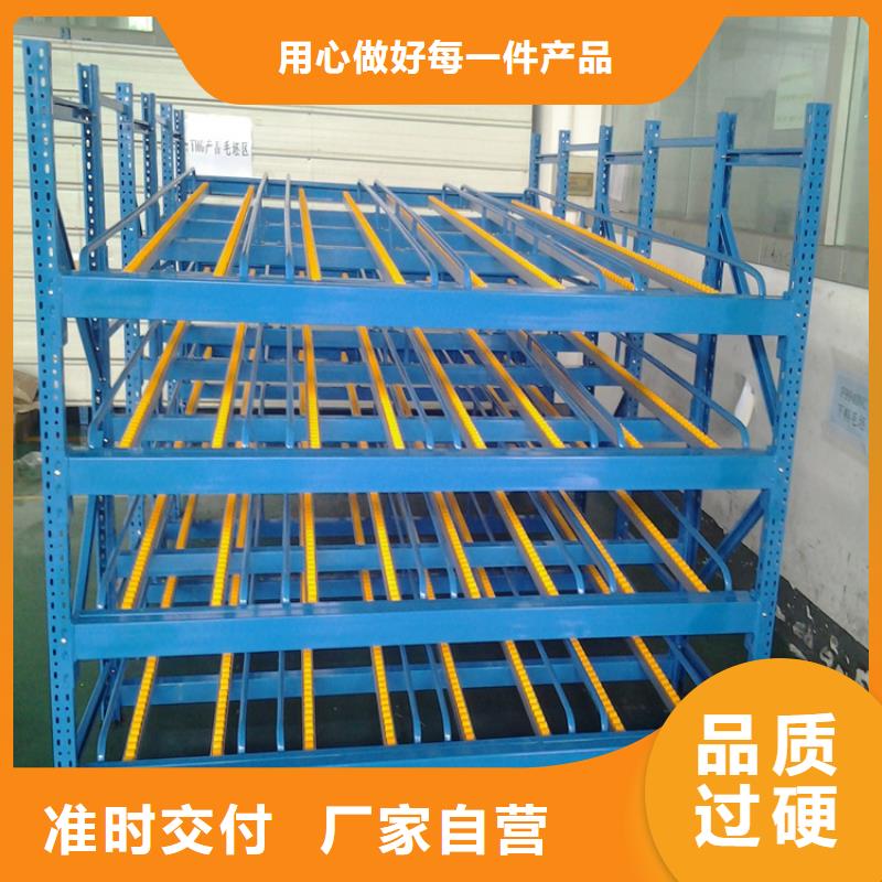 智能型密集架视频-湖北省鄂州市宇锋智能型密集架可服务区域华容|鄂城|荆州|十堰|荆门|宜昌|黄冈等