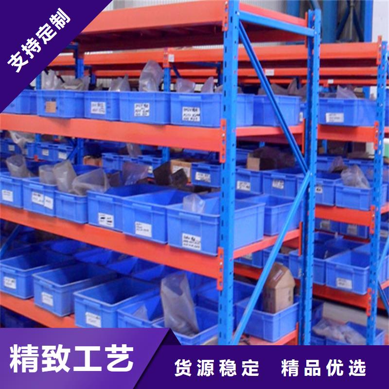 智能型密集架-视频-智能型密集架-黑龙江省佳木斯市当地厂家-富锦|郊县|鹤岗|哈尔滨|齐齐哈尔|黑河|绥化