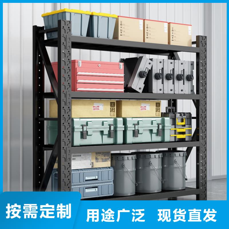 智能型密集架-视频-智能型密集架-黑龙江省佳木斯市当地厂家-富锦|郊县|鹤岗|哈尔滨|齐齐哈尔|黑河|绥化