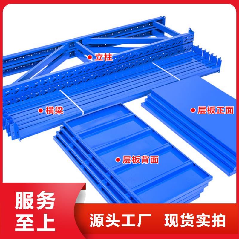 智能型密集架视频-湖北省鄂州市宇锋智能型密集架可服务区域华容|鄂城|荆州|十堰|荆门|宜昌|黄冈等